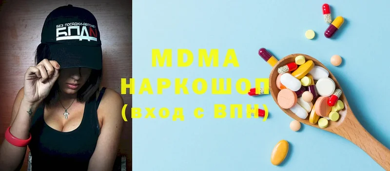 MDMA VHQ  Белый 